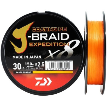 DAIWA - Šňůra J-Braid Expedition X8 Smash Orange - 150m