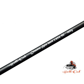 Hell-Cat - Prut Chimera spin Light 2,65m 60-120g